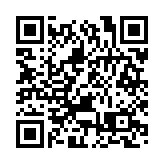 不實行預約通行！元宵節當天，仙湖植物園禁止社會車輛進入