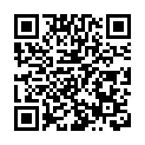 國防部新聞發言人就美對台軍售答記者問