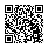 龍年首發！中國成功發射通信技術試驗衛星十一號