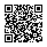 出行注意！15個省區市因雨雪封閉106個公路路段