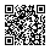 【鏈全球·海外引】深圳坪山在英投資合作交流會成果豐碩