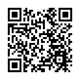 粵召開政務服務數字化條例專題宣貫會  推動成果利企利民