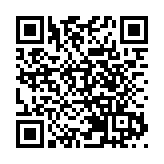 與灣區城市同向聚合  東莞深化「放管服」優營商環境