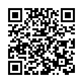 東莞今年開啟「大招商」 去年引進協議投資增9.4%