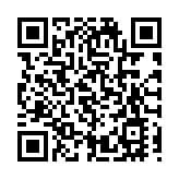 【我為香港經濟建一言】內地赴港個人遊城市增至51個  香港旅遊業新春迎大禮