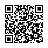 聚力原始創新——粵港澳大灣區加快打造中國科創高地