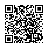 荃灣鄉事委賀新春場面熱鬧