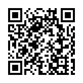 林樹哲捐500萬予珠海學院成立「蘇秀蓮展覽廳」