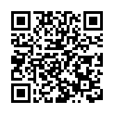 東區工商聯團拜辦經濟講座