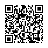 廠商會喜迎新歲