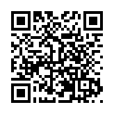 有片│綿陽平武大熊貓國家公園王朗片區 春雪如畫美似仙境