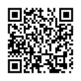 成都高新區元宵節主題活動在交子大道啟動