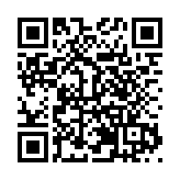 甘肅隴南招商引資網絡推介大會舉行：27項目簽單125.6億