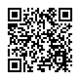 「龍騰盛世 福海同文」福建龍文區2024年元宵晚會盛大啟幕