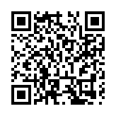 深圳圖書館第九屆中國傳統文化年系列活動圓滿收官