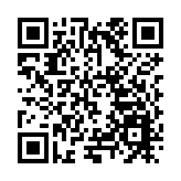 甘肅隴西：社火展演鬧元宵