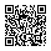 滙聚一切創新力量，激發無限創意可能！深圳創新創意事件傳播力排行榜新版出爐