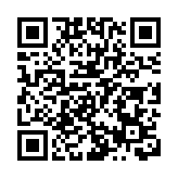 【經濟瞭望】中國金融業敞開大門 有何深意？