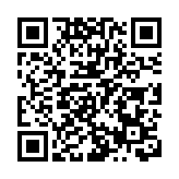 美法官正式裁定：特朗普被處以4.54億美元罰款！