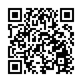 道指、標普500指數創新高 英偉達盤中市值突破2萬億美元