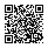 巴西研究人員成功合成蜘蛛毒液中的抗癌物質