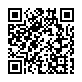 國家電網山西省電力公司總經理祁太元被查