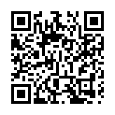 伊萬科維奇出任中國國家男子足球隊主教練