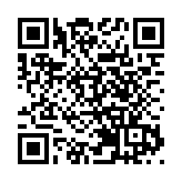 突發！烏軍：擊落俄預警機