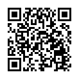 【視頻山東】鬧元宵