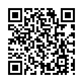 報業評議會舉辦研討會 探討AI對傳媒影響