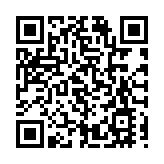 花開滿園春 共賞「家」年華！2024 粵港澳台青年元宵晚會「young」帆起航