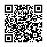 國乒男團擊敗韓國隊 晉級世乒賽團體賽決賽