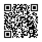 如「樂」而至！央視《2024年元宵晚會》今晚播出