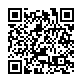 習近平覆信美國馬斯卡廷中學訪華代表團學生