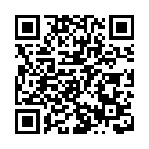 中央氣象台2月24日18時繼續發布冰凍黃色預警