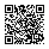 中國鐵路迎來元宵節探親客流小高峰