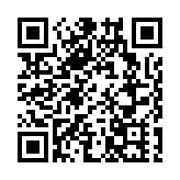 安徽合肥市肥東縣發生3.5級地震