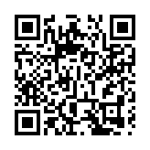 夏寶龍24日在港考察調研地區治理