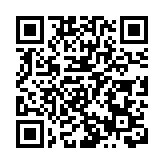 深圳寶安福永街道舉辦第31屆元宵龍獅會