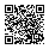 有片∣籌得1.52億元善款！中山舉辦第37屆慈善萬人行巡遊活動