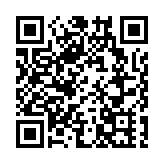 福建社團聯會今日舉行新春團拜