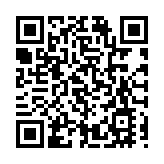 港九潮州公會賀新春樂融融