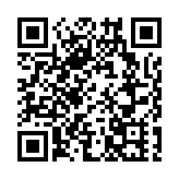 沙田元宵樂繽紛24日起一連兩日舉行