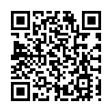 元宵何處賞燈 汕頭小公園元宵節氛圍拉滿