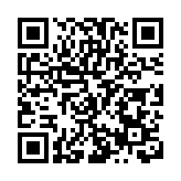 工博元宵節「龍」重開館 遊人打卡春晚分會場熱情滾燙