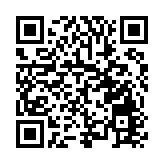 龍騰元宵夜 煙花耀蕪湖