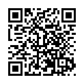 我在寶清過大年 正月十五笑開顏