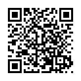 冀推進科技金融先進製造業深融發展  惠州惠陽邀業內人士共話產業發展新機遇