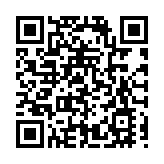 新家園協會推廣憲法、基本法和培訓青年領袖活動