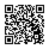 珍珠山水 飛鳥納福 北京延慶珍珠泉第十六屆「鳥節」喜慶開幕